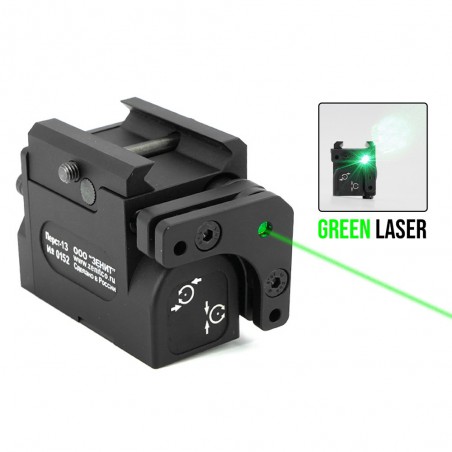 Tactical Perst-1 Aiming Green Laser Sight Replica